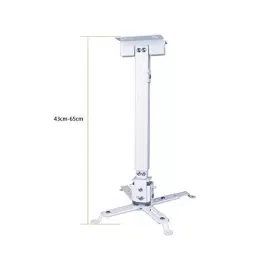 Audiovan Projector Ceiling Mount Kit 1.22 m (4 Feet) image 5