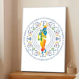 Myntra Elegant Homes White & Blue Canvas Religious Wall Arts image 3