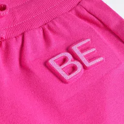 UCB Cotton Knit Full Length Lounge Pant With Text Print - Dark Pink image 3