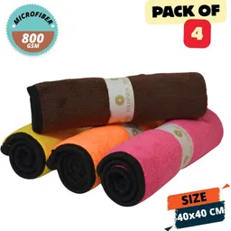 mushies Microfiber Vehicle Washing Cloth image 1