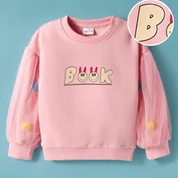 Mark & Mia Fleece Knit Full Sleeves Oversized Sweatshirt with Text Graphic & Pom Pom Detailing - Pink-picture-25