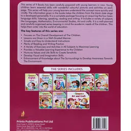 advit toys Kindergarten-2: English Assignment - English image 2