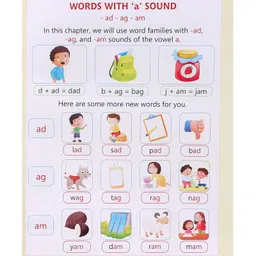 advit toys Kindergarten-2: English Assignment - English image 4
