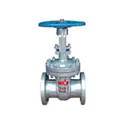 Valson 8 inch, 203.2 mm Cast Steel Gate Valve Rising Spindle with Flanged image 1