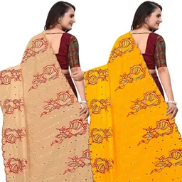 Kemza Women Ethnic Motifs Embroidered Kalamkari Dupatta with Mirror Work image 5