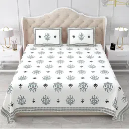 Bella Casa Motifs Printed Cotton Grey & Sky Blue Heritage Collection (King)-image-71