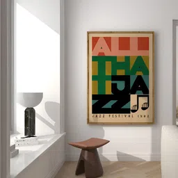 SAF Beige & Red 1 Piece Wood Abstract Wall Paintings image 3