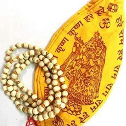 Divine souvenirs Unisex Artificial Beaded Minimal Chain image 2