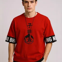 AUTNA Men Printed Drop-Shoulder Sleeves T-shirt-picture-14