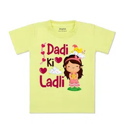 Arvesa Kids Printed Applique T-shirt-picture-30