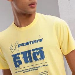 HRX by Hrithik Roshan Typography Printed Lifestyle T-shirt image 4