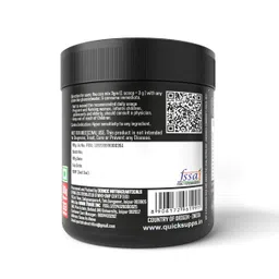 QUICKSUPPS - Black Creatine Monohydrate | Unflavoured (100g, 33 Servings), Rapid Absorption, Enhanced Muscle Strength & Power, Fast Recovery, Increased Muscle Mass & Endurance image 3