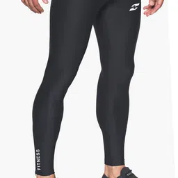 just care Men's Skinny Fit Sports Leggings image 2
