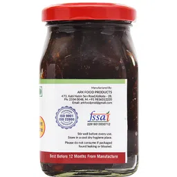 Arkos Homemade Indian Traditional Bengali Kul Pickle | Ber ka Achar | Jujube Pickle | 200gm, | Oil Free Pickle,Hot, Tangy, Sour, & Spicy Kul (Ber, Jujube, Regi Pandu) ka achar image 4