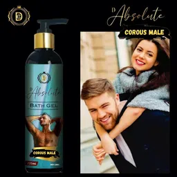 dd absolute World's Best Couros Perfume Set The World's Best fragrance for men, with a sophisticated blend of scents that exude confidence and style Combo of 4 image 4