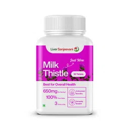 Liver Sanjeevani | Milk Thistle Ayurvedic Supplement -650mg herbs extract per servings liver care, Anti-inflammatory, Gut Health, Body Detox - 30 tablets image 1