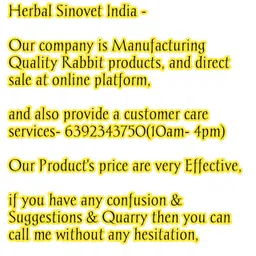 herbal sinovet india Alfalfa Rabbit Food pellets, FSSAI, ISO(9001-2015), Certified image 5