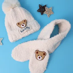 Babyhug Woollen Cap & Muffler Set with Bear Applique & Pom Pom Detailing  - Light Beige image 3
