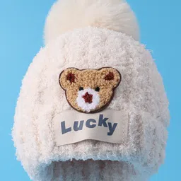 Babyhug Woollen Cap & Muffler Set with Bear Applique & Pom Pom Detailing  - Light Beige image 5