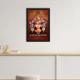 eCraftIndia Multicoloured Goddess Durga Satin Matte Texture UV Wall Painting image 1