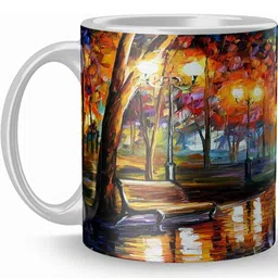 Gift4You Ceramic Cup image 2
