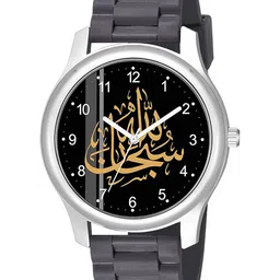 CSAMON Men Dial & Bracelet Style Straps Analogue Watch 1017SLV Islamic NUM05 GREY CD-picture-38