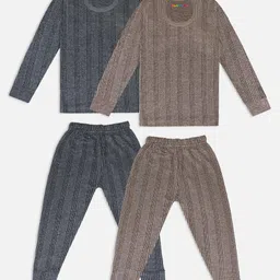 Trampoline Pack Of 2 Full Sleeves Striped Thermal Sets - Grey & Brown-picture-25
