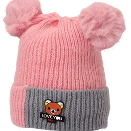 Kid-O-World Textured & Double Pom Pom Embellished Panda Patched Cap - Light Pink image 3