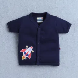 BUMZEE Cotton Knit Front Open Half Sleeves Space Theme Printed Jhablas Pack Of 4 - Navy Blue Red & Yellow image 4