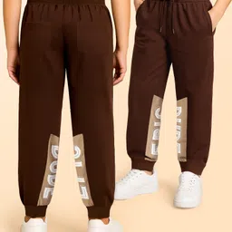 arias by lara dutta Arias 100% Cotton Knit Full Length Jogger With Cut & Sew Detailing - Brown-picture-16