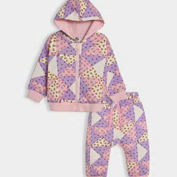 Mi Arcus Full Sleeves Printed Hooded Sweatshirt & Coordinating Joggers Set - Multi Color image 4