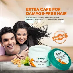 Himalaya Protein Hair Cream With Chickpea & Amla image 2