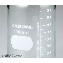 AS ONE NEO Glass Bottle 100 ml, GL-45 image 2