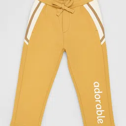 Sportking Cotton Blend Knit Adorable Text Printed Track Pants - Light Yellow-image-1