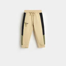 Blue Giraffe Boys Trousers-picture-56