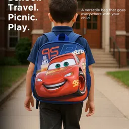 SAGEWARE Unisex Kids Graphic Applique Backpack image 4