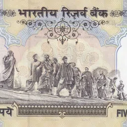 vkcoins 500 RUPEES 2ND ISSUE GOVERNOR BIMAL JALAN RARE DIFFERENT SERIAL NUMBER 1 NOTE Modern Coin Collection image 3