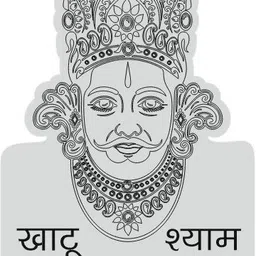 sawariya 2.5 cm Lamp Base image 3