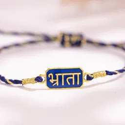 Voylla Bhrata Prem Thread Rakhi image 1