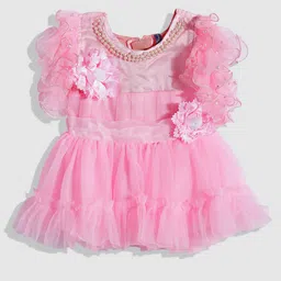 YK Flutter Sleeves Ruffled Net Fit & Flare Dress-picture-18