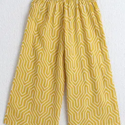 The Magic Wand Cotton Woven Half Puffed Sleeves Striped & Leaves Printed Top With Palazzo Set - Mustard image 4