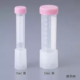 AS ONE Self-Standing Adapter for Centrifuge Tube, 1-2251-02 (Bag of 10 Piece) image 2