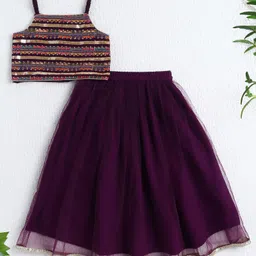 The Magic Wand Woven Sleeveless Abstract Embroidered & Sequins Embellished Choli Lehenga With Dupatta Set - Purple-picture-26