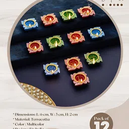 TIED RIBBONS Multicolored Set of 12 Handcrafted Oil Diya image 3