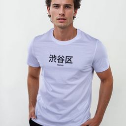 Celio Men Printed T-shirt-picture-31