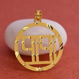 Anshenterpris Gold-Plated Circular Pendants with Chains image 1