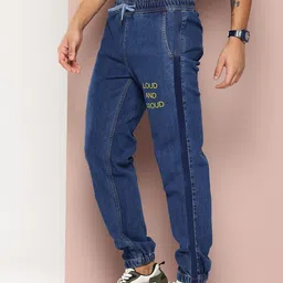 Harvard Men Relaxed Fit with Side Stripe Stretchable Jeans image 2