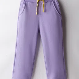 UCB Knit Full Length Solid Track Pant - Purple image 1