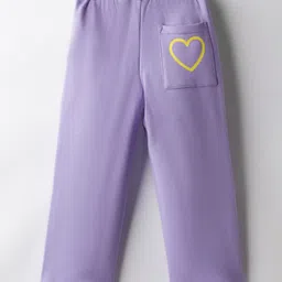 UCB Knit Full Length Solid Track Pant - Purple image 2