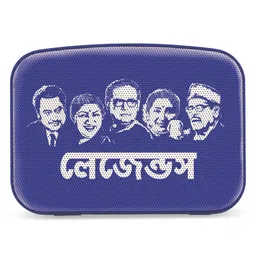 Saregama Carvaan Mini 2.0 Bengali - Blue image 2